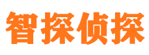 弓长岭寻人公司